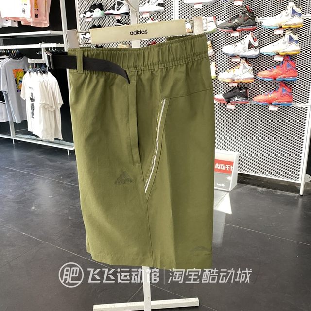 Xia authentic adidas Adidas minimalist grid woven workers men's running ...