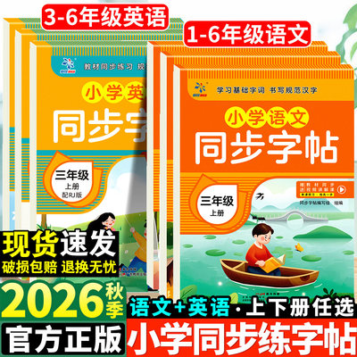 2026年6月22日更新【万能白菜价】的图片 第91张