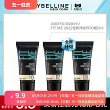 Maybelline fitme pro liquid foundation concealer and oil control