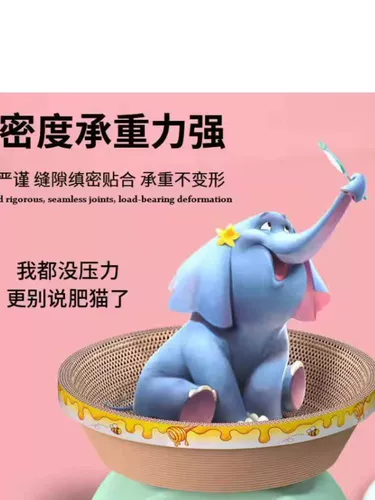 Кошачья панель шлифовавшая кошачья гнездо специальное предложение кошачья кошачья доска овальная кошка схватит кошку, захватывающую горшок с большим огромным и устойчивым