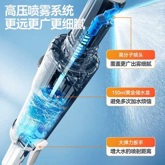 5H6S擦玻璃家用高层窗外喷水擦窗器刮洗玻璃高空清洁工