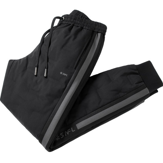 
Snow Flying Down Jacket Men Wear Fashionable Young and Middle-aged Sports and Casual All-match Outdoor Cold Warm Trousers