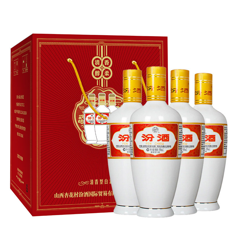汾酒53度出口瓷瓶汾酒500mlX4高度清香型白酒4瓶装评价- 淘宝网