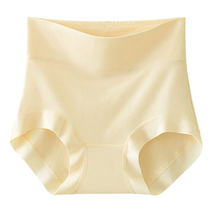 High waist belly-closing underwear for women pure cotton antibacterial plus size women 200*0.5kg100% cotton pregnant women fat mm girls shorts