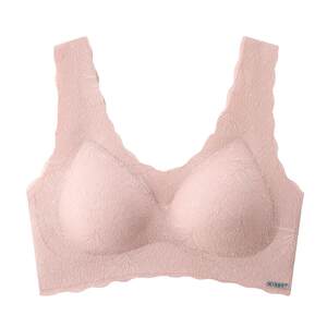 
kissy official flagship store like genuine underwear small breasts gathered with steel ringless bra women's markless bra set kiss