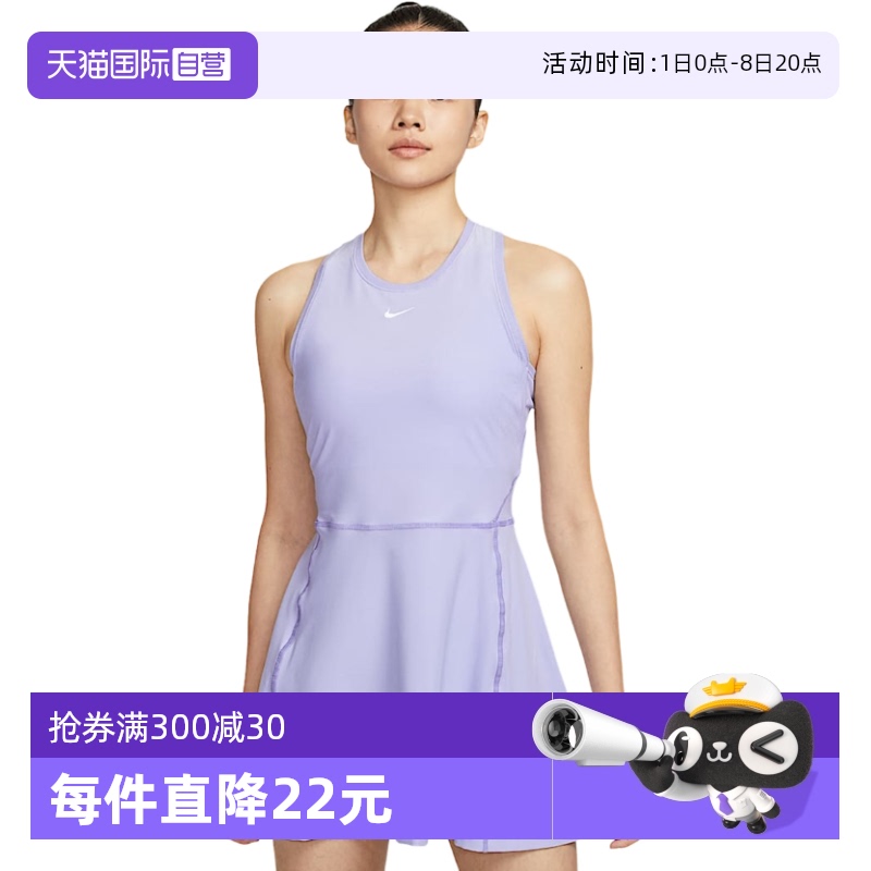 ۻ㣺FQ1781533 L(ˣ ӪNikeͿŮȹٸȹFQ1781-533960.45Ԫ3(320.15Ԫ/88VIP 95)