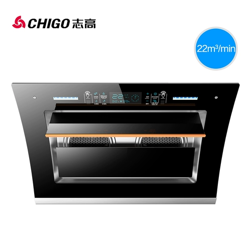 Zhigao Range Hood Hove Dual Motor Большой всасывающий кухонный дымный дым всасывающий всасывание автоматическая очистка вытяжка