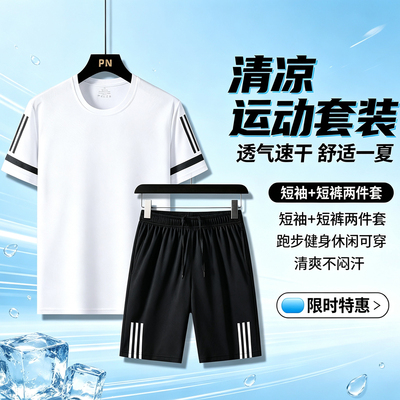 2026年7月11日更新【万能白菜价】的图片 第37张
