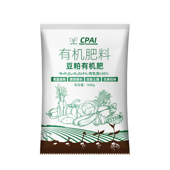 Fermented soybean meal organic fertilizer is natural, sterile and harmless