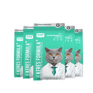 
[Additional purchase at 618! On sale on the 21st] Kairis full price British shorthair/ragdoll/American shorthair special cat food staple food