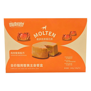 
Special chicken and crab roe staple food can for female cats during pregnancy and lactation, nutritional supplements for breastfeeding cat mothers, full-price cat meal box