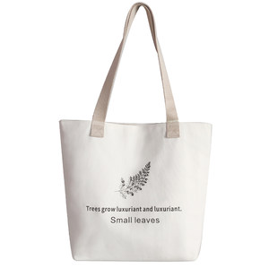 
Canvas bag 2025 new women's handbag bag shoulder bag large capacity high-end sense work commuting white students