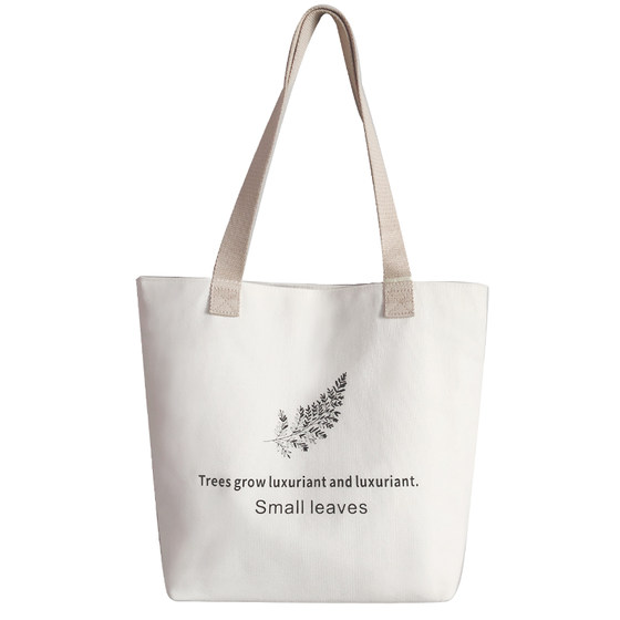 
Canvas bag 2025 new women's handbag bag shoulder bag large capacity high-end sense work commuting white students