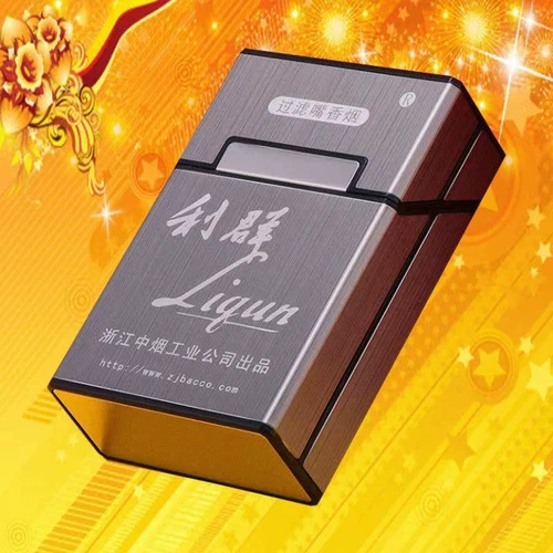 Металлический пластиковый мужской универсальный портативный портсигар, популярно в интернете, алюминиевый сплав