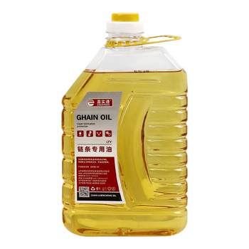 Chain saw electric chain saw chain chain saw chain lubricating oil universal