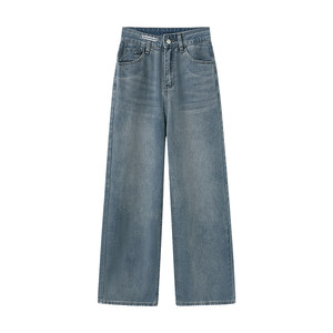 
Retro blue straight jeans for women spring new fat mm large size slim pear-shaped figure loose drape wide leg pants