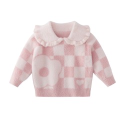 [Far Infrared] Girls Sweater Baby Autumn and Winter Sweet Lapel Top Children's Warm Children's Inner Sweater