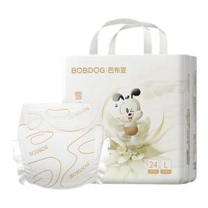 
[Repair Redness] Babu Dou Snowy Aurora Diapers Edelweiss Luxury Care Newborn Breathable Baby Diapers