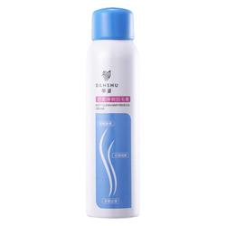 Shan Shu Hair Removal Spray Mousse, Whole Body Gentle Hair Removal Underarms, Private Parts And Leg Hair, Special Hair Removal Cream For Men And Women