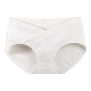 
Pregnant women's underwear for women pure cotton antibacterial cotton lengthened crotch low waist special mid-to-late shorts for pregnancy