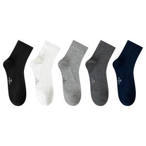 
Septwolves pure cotton socks men's cotton anti-odor sweat-absorbent mid-calf socks black spring and summer new antibacterial stockings