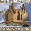 Товары от tb878572_11