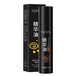 Firming Eye Essence Oil Improves Dark Circles And Eye Bags, Fades Fine Lines, Lifts And Massages The Eye Cream, Official Product