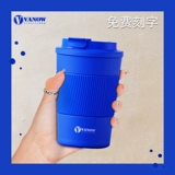 Vanow coffee cup cup clein cup мужская офисная чашка для водяной чашки детской чашки для детей.