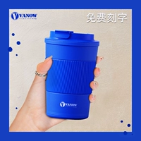 Vanow coffee cup cup clein cup мужская офисная чашка для водяной чашки детской чашки для детей.