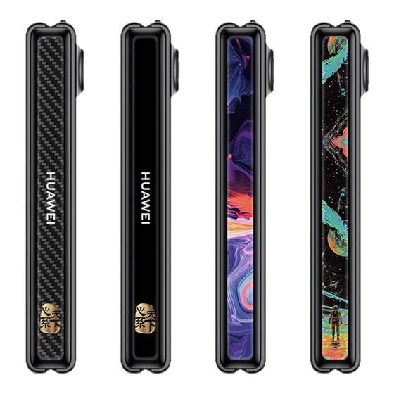 
Suitable for Huawei purax hinge film purax collector's edition folding screen mobile phone side shaft center shaft film all-inclusive new hinge chain frame protection shaft accessories P50Pocket2 shaft film