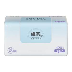 
Weizong 300 sheets of wettable water facial tissue raw wood pulp 30 packs of skin-friendly and flexible household tissue mother and baby facial tissue