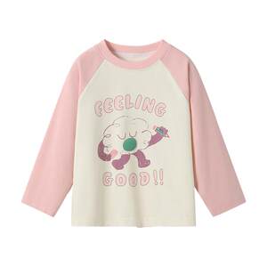
Betis children's long-sleeved T-shirt 7A antibacterial 2026 spring new tops for boys and girls, baby inner clothes