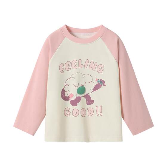 
Betis children's long-sleeved T-shirt 7A antibacterial 2026 spring new tops for boys and girls, baby inner clothes