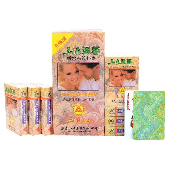 
Triple A playing cards with high appearance value 3a factory direct sales genuine wholesale thickened wear-resistant whole box of playing cards 2021 warm