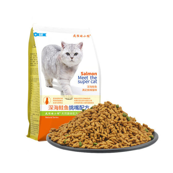 
Beauty Meow Cat Food Kitten Adult Cat Milk Cake Hair Removal Ball Deep Sea Fish Short Nutritional 3*0.5kg Picky Mouth General Cat Food