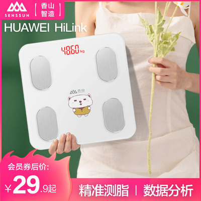 2023年5月13日更新【万能白菜价】的图片 第45张