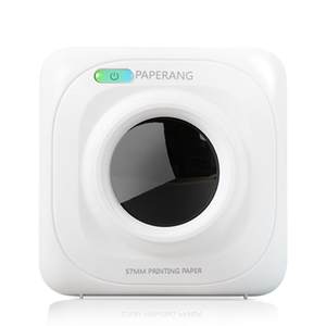 
890,000 units have been sold! Meow Meow Machine P1 Mini Small Portable Wrong Question Printer Elementary School Junior High School Students Special Mobile Phone Scanner Home Wrong Question Free Artifact Learning Printer Homework Helper