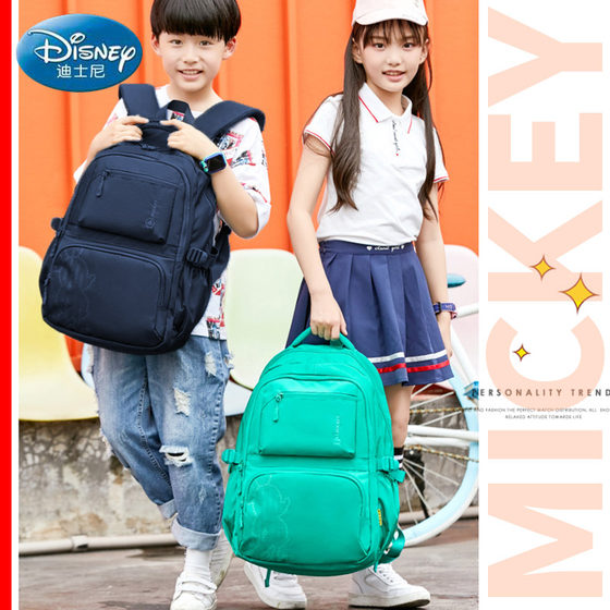 Disney Mickey schoolbag ໂຮງຮຽນປະຖົມເດັກຊາຍ 3-4-5-6 grade ປ້ອງກັນກະດູກສັນຫຼັງແລະການຫຼຸດຜ່ອນພາລະຂອງເດັກນ້ອຍ backpack ເດັກຍິງ