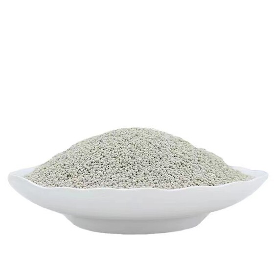 
Ultra-fine small particle cat litter 20*0.5kg pack 40*0.5kg deodorizing low dust lemon bentonite 10*0.5kg clearance bag millet sand