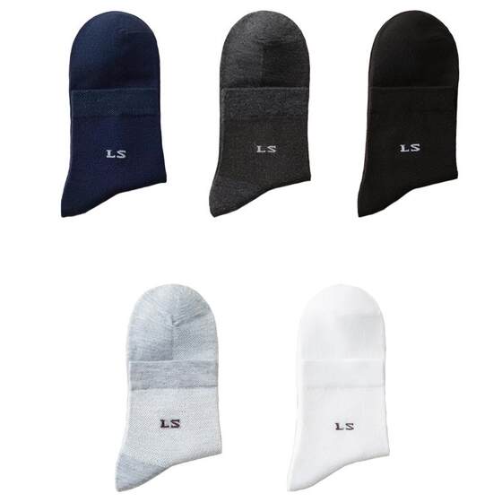 
Yalu socks men's summer solid color anti-odor sweat-absorbent mid-calf socks spring and autumn men's cotton socks summer thin men's socks