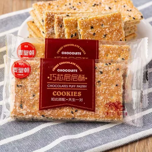 Черное кунжутное хрустящее печенье Тонкое старое старое -все коробки всей коробки 80 -х годов, ностальгические закуски, массовый завтрак Классический здоровье детства