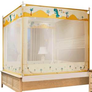 Anti-fall mosquito net 2025 new household yurt children's installation without installation in bedroom full bottom baby pattern tent to prevent bed loss
