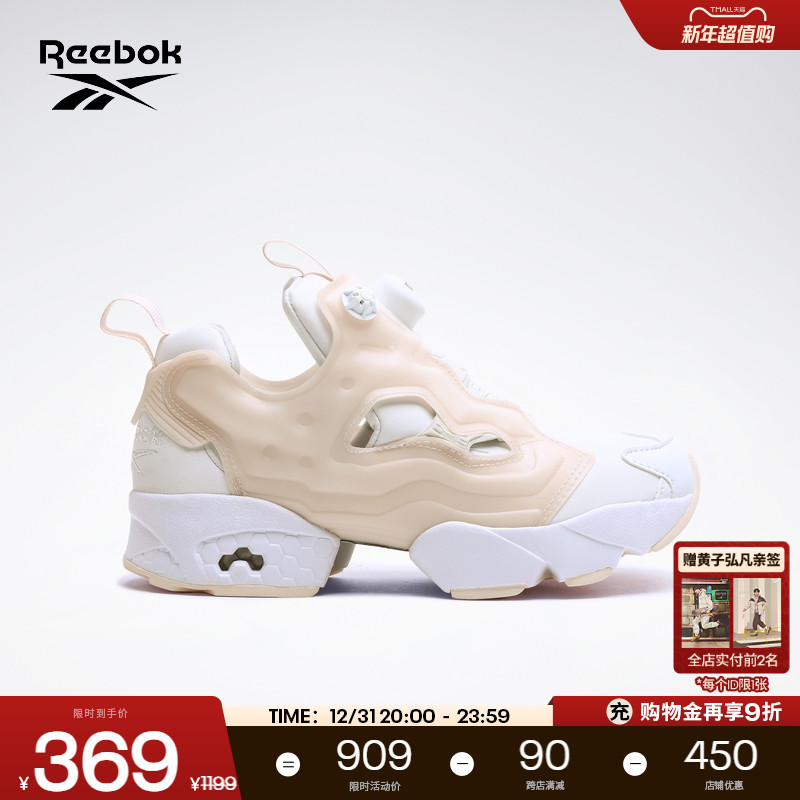 ڲɫ/ۺɫFU9682Ů 35 ReebokŮЬʳЬ360Ԫ