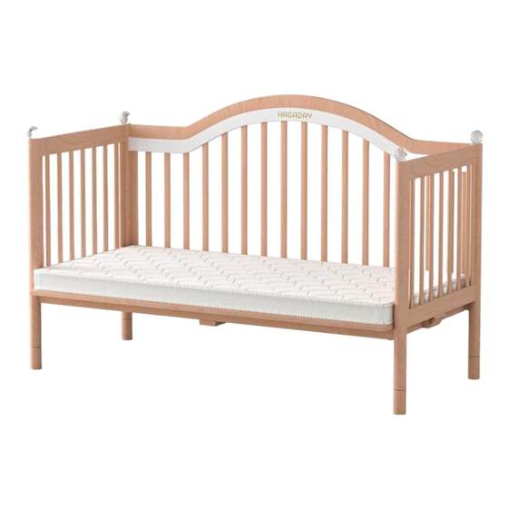 hagaday Hakada baby splicing bed widened edge bed pure solid wood children's big bed baby adults can sleep