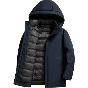 
Snow flying hooded hooded jacket can be removed