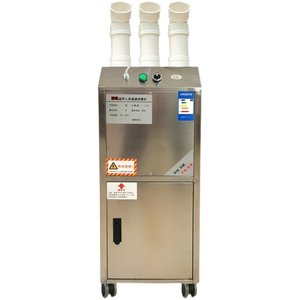 
Disinfection machine for farm intelligent personnel passage for pig farm chicken coop automatic atomization sprayer pet disinfection equipment