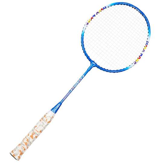 Children's Badminton Racket Set - Genuine Feather Rackets for Boys and ...