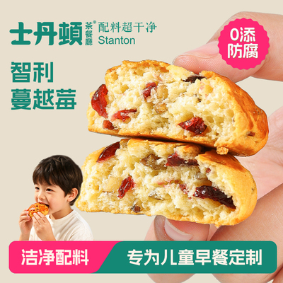 2026年8月11日更新【万能白菜价】的图片 第89张