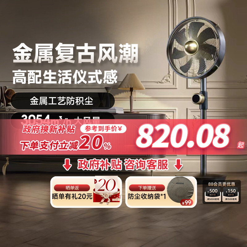 �����������������Ͻ������ȿ���ѭ���ȼ�����ص��������ң��