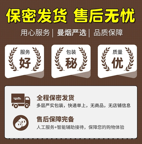 曼烟 Сексуальное нижнее белье, униформа медсестры, пижама, комплект